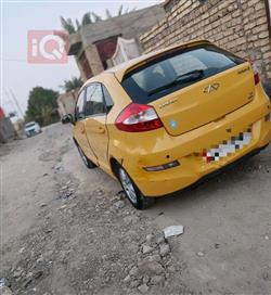 Chery Fulwin 2